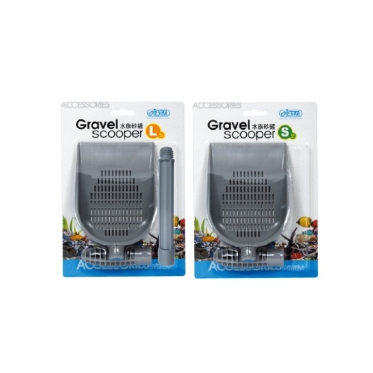 ISTA Aljzat lapát S