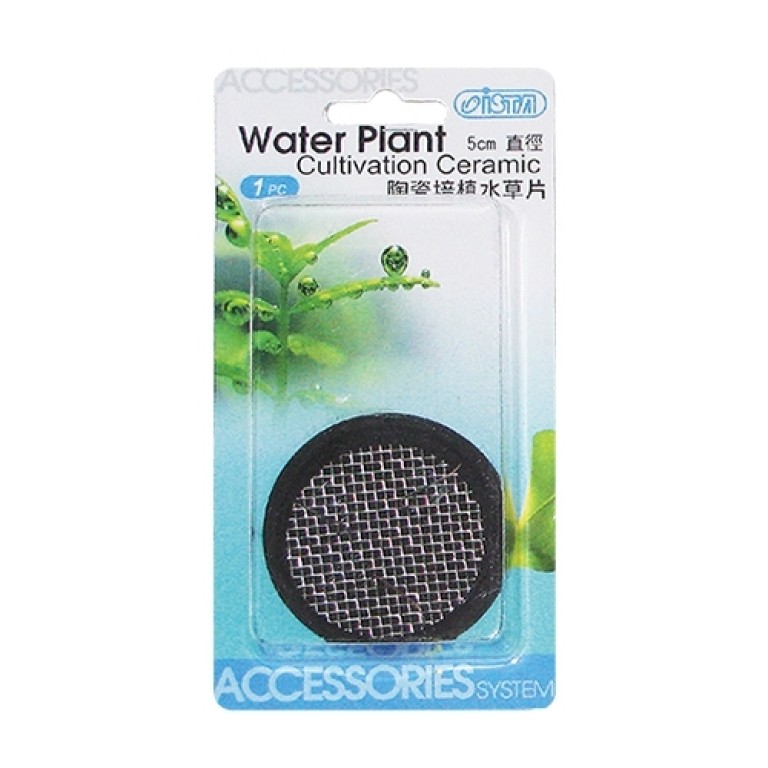 ISTA Növényültető kerámia hálóval, kerek 