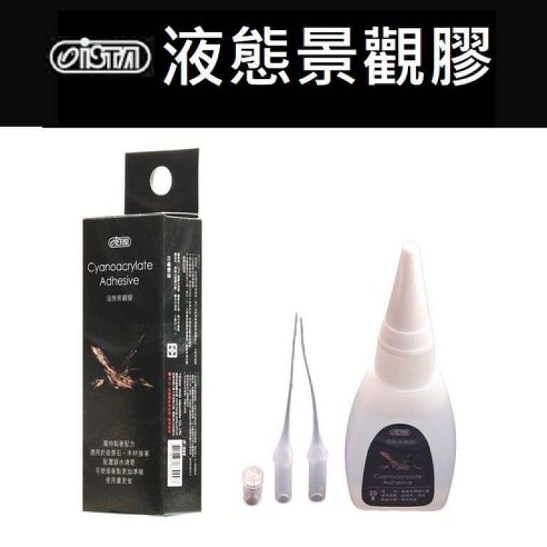 ISTA Folyékony pillanatragasztó 20g (Cyanoacrylate Adhesive) 