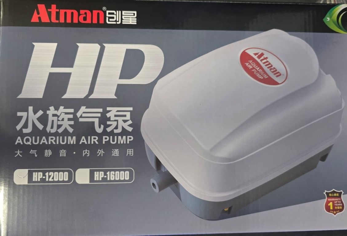 Atman HP-12000 levegőpumpa