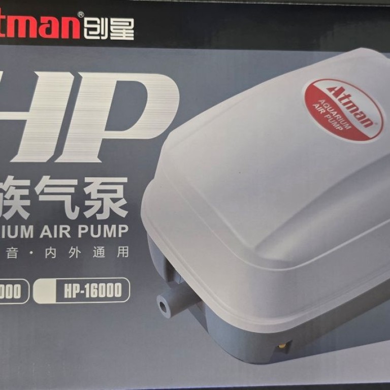 Atman HP-12000 levegőpumpa