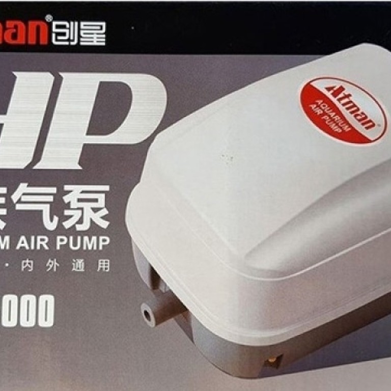 Atman HP-4000 levegőpumpa