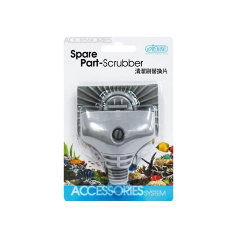 ISTA - Scrubber (szivacsos kaparó az ISTA 3 in 1 Smart karbantartó szetthez)