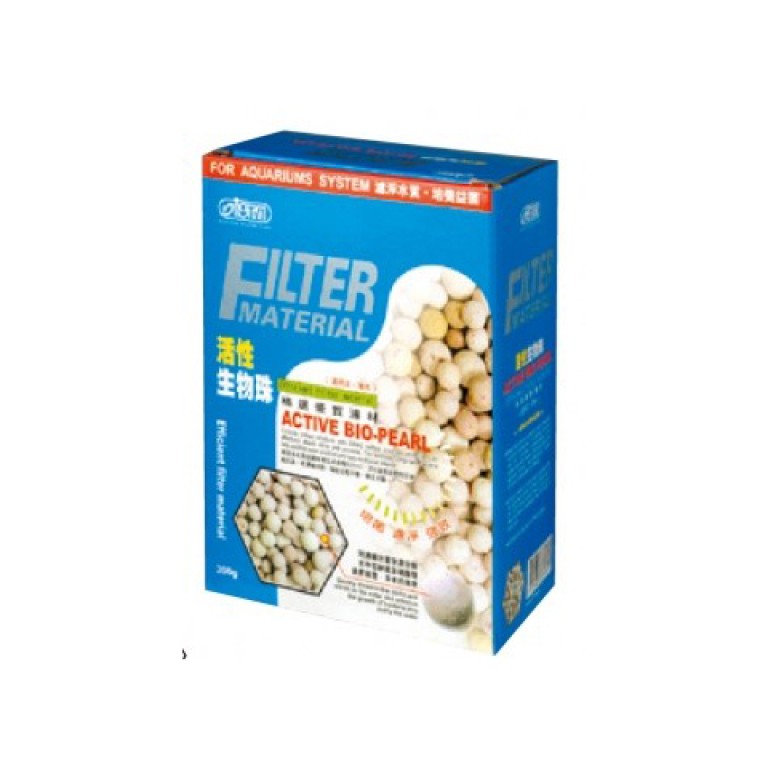 ISTA Active Bio-Pearl 500g (biogyöngy) szűrőanyag